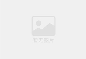 昆都仑精准测漏水师傅的电话是多少？